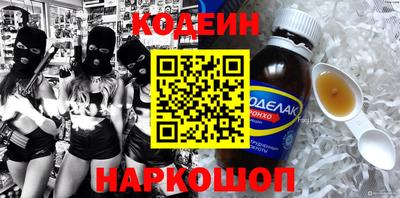 прущая мука Будённовск