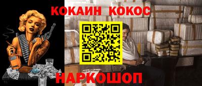 метадон Бузулук