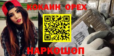 метадон Бузулук