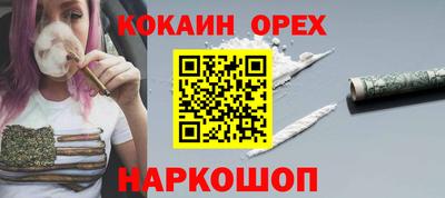 метадон Бузулук