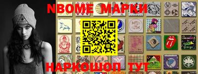 метадон Бузулук