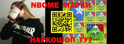 кокаин Бугуруслан