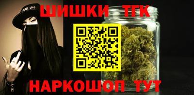 метадон Бузулук