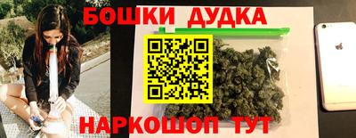 прущая мука Будённовск