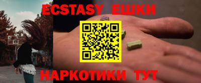 прущая мука Будённовск