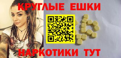 кокаин Бугуруслан