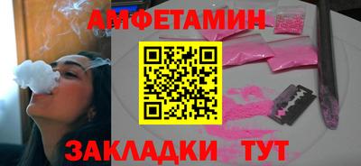 прущая мука Будённовск