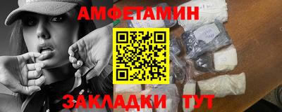 кокаин Бугуруслан