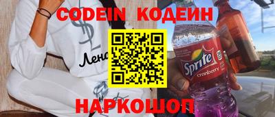 метадон Бузулук