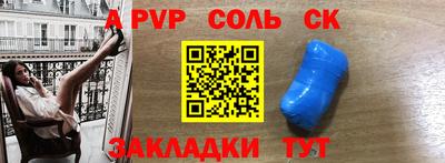 метадон Бузулук