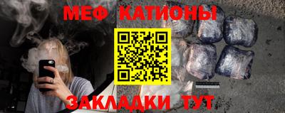 метадон Бузулук