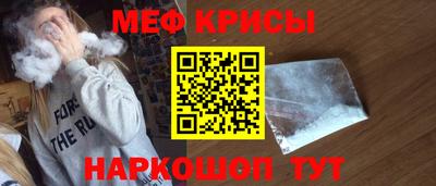 метадон Бузулук