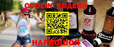 метадон Бузулук