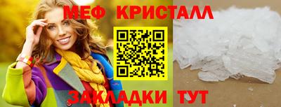 метадон Бузулук