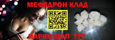 метадон Бузулук