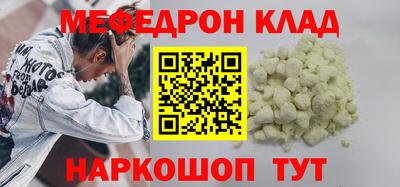 метадон Бузулук