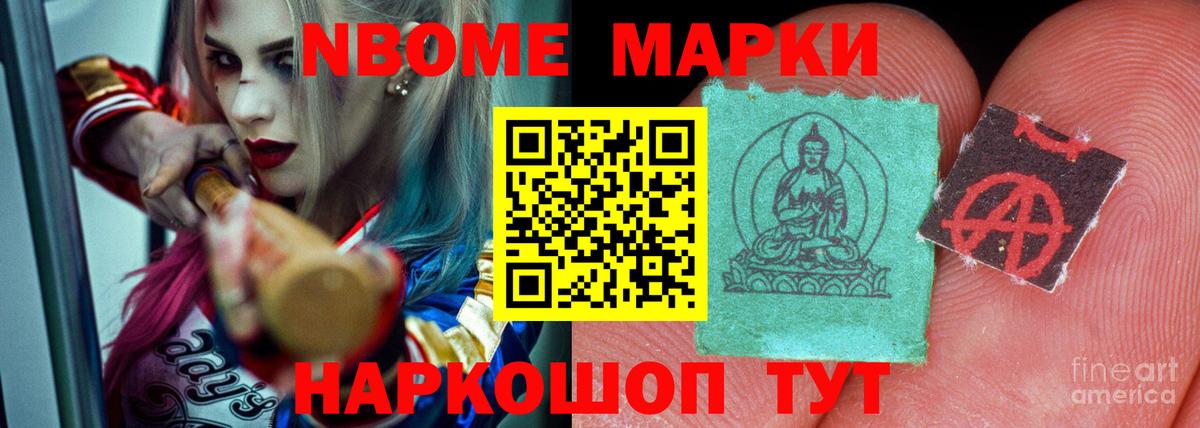 Озёрск  LSD-25 экстази ecstasy  LSD-25 экстази  Вход с VPN  Лсд 25 экстази ecstasy 